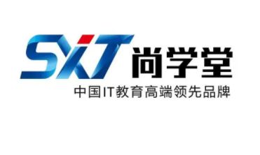 尚学堂学JAVA视频教程12套[2018前]|马士兵