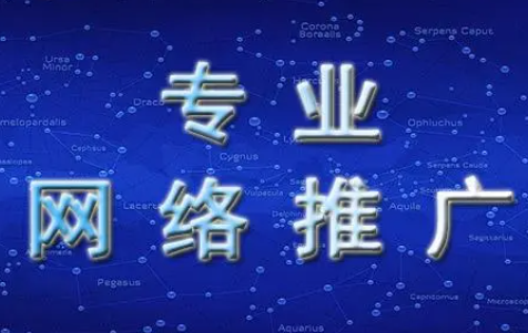 网络营销视频64套汇总