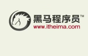 黑马IOS就业班+基础班第一期（完整）