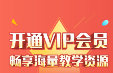 天都吧全站易语言教程_全站VIP教程无密高清版本[共8套]