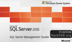 JavaIT学习室-最新SQL Server 2005视频教程