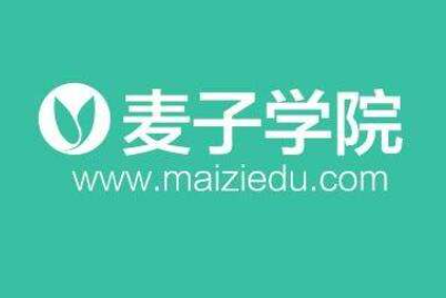 2021麦子学院PYTHON72期|麦子学院人工智能72期完整版学习教程|价值9800