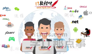 高级前端成长训练营大前端69期【完结】