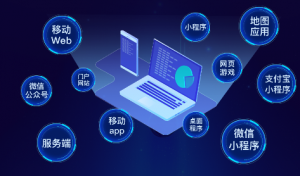 2020web前端博学谷37期（完整资料）