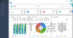 前端Vue3.0从0到1手把手撸码搭建管理后台系统