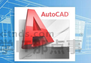 AutoCAD2010视频教程[完整版]-51自学网VIP课程刘国锋版|同类人气最高|人气百万榜课程