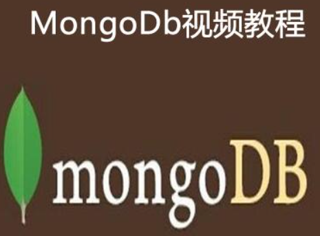 mongodb视频教程