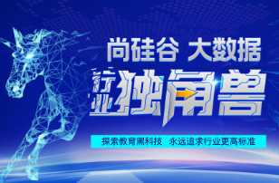 尚硅谷大数据课程汇总[9套]