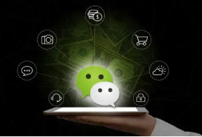 微信战狼计划之小程序开发