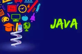 私塾高级java软件架构师实战培训视频教程阶段二