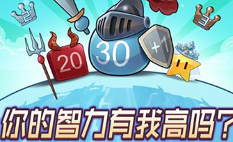 微信小游戏入门与实战 刷爆朋友圈