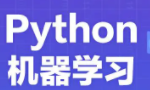 Python机器学习实战