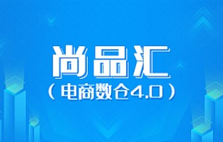 尚硅谷大型Vue项目实战-尚品汇