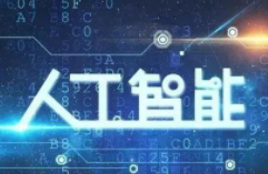 黑马-人工智能AI进阶年度钻石会员-2023年-价值11980元-重磅首发-完结无秘