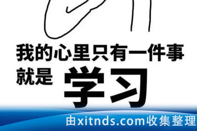 网络安全全套资料（渗透测试、护网、src漏洞、ctf、电子书面试题）[非视频,是资料]