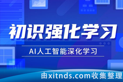 橘子老师的初级、中级、高级AI课程